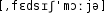 Grafik mit phonetischer Transkription des Belegs