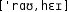Grafik mit phonetischer Transkription des Belegs