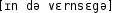 Grafik mit phonetischer Transkription des Belegs