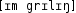 Grafik mit phonetischer Transkription des Belegs