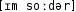 Grafik mit phonetischer Transkription des Belegs