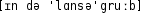 Grafik mit phonetischer Transkription des Belegs