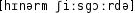 Grafik mit phonetischer Transkription des Belegs