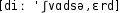 Grafik mit phonetischer Transkription des Belegs