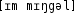 Grafik mit phonetischer Transkription des Belegs