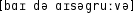 Grafik mit phonetischer Transkription des Belegs