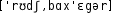 Grafik mit phonetischer Transkription des Belegs