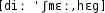 Grafik mit phonetischer Transkription des Belegs