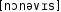 Grafik mit phonetischer Transkription des Belegs