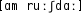 Grafik mit phonetischer Transkription des Belegs