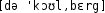 Grafik mit phonetischer Transkription des Belegs