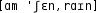 Grafik mit phonetischer Transkription des Belegs