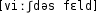 Grafik mit phonetischer Transkription des Belegs