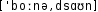 Grafik mit phonetischer Transkription des Belegs