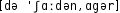 Grafik mit phonetischer Transkription des Belegs