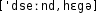 Grafik mit phonetischer Transkription des Belegs