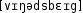 Grafik mit phonetischer Transkription des Belegs