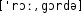 Grafik mit phonetischer Transkription des Belegs