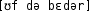 Grafik mit phonetischer Transkription des Belegs