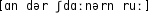 Grafik mit phonetischer Transkription des Belegs