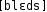 Grafik mit phonetischer Transkription des Belegs