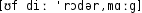 Grafik mit phonetischer Transkription des Belegs