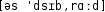 Grafik mit phonetischer Transkription des Belegs