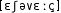 Grafik mit phonetischer Transkription des Belegs