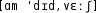 Grafik mit phonetischer Transkription des Belegs