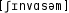 Grafik mit phonetischer Transkription des Belegs