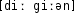Grafik mit phonetischer Transkription des Belegs
