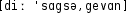 Grafik mit phonetischer Transkription des Belegs