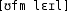 Grafik mit phonetischer Transkription des Belegs