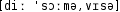 Grafik mit phonetischer Transkription des Belegs