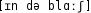 Grafik mit phonetischer Transkription des Belegs