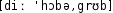 Grafik mit phonetischer Transkription des Belegs