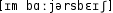 Grafik mit phonetischer Transkription des Belegs