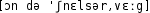 Grafik mit phonetischer Transkription des Belegs