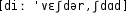Grafik mit phonetischer Transkription des Belegs