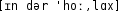 Grafik mit phonetischer Transkription des Belegs