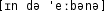 Grafik mit phonetischer Transkription des Belegs