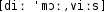 Grafik mit phonetischer Transkription des Belegs