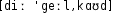 Grafik mit phonetischer Transkription des Belegs