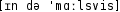 Grafik mit phonetischer Transkription des Belegs