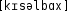 Grafik mit phonetischer Transkription des Belegs
