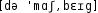 Grafik mit phonetischer Transkription des Belegs