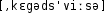 Grafik mit phonetischer Transkription des Belegs