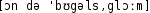 Grafik mit phonetischer Transkription des Belegs