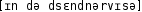 Grafik mit phonetischer Transkription des Belegs