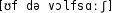 Grafik mit phonetischer Transkription des Belegs